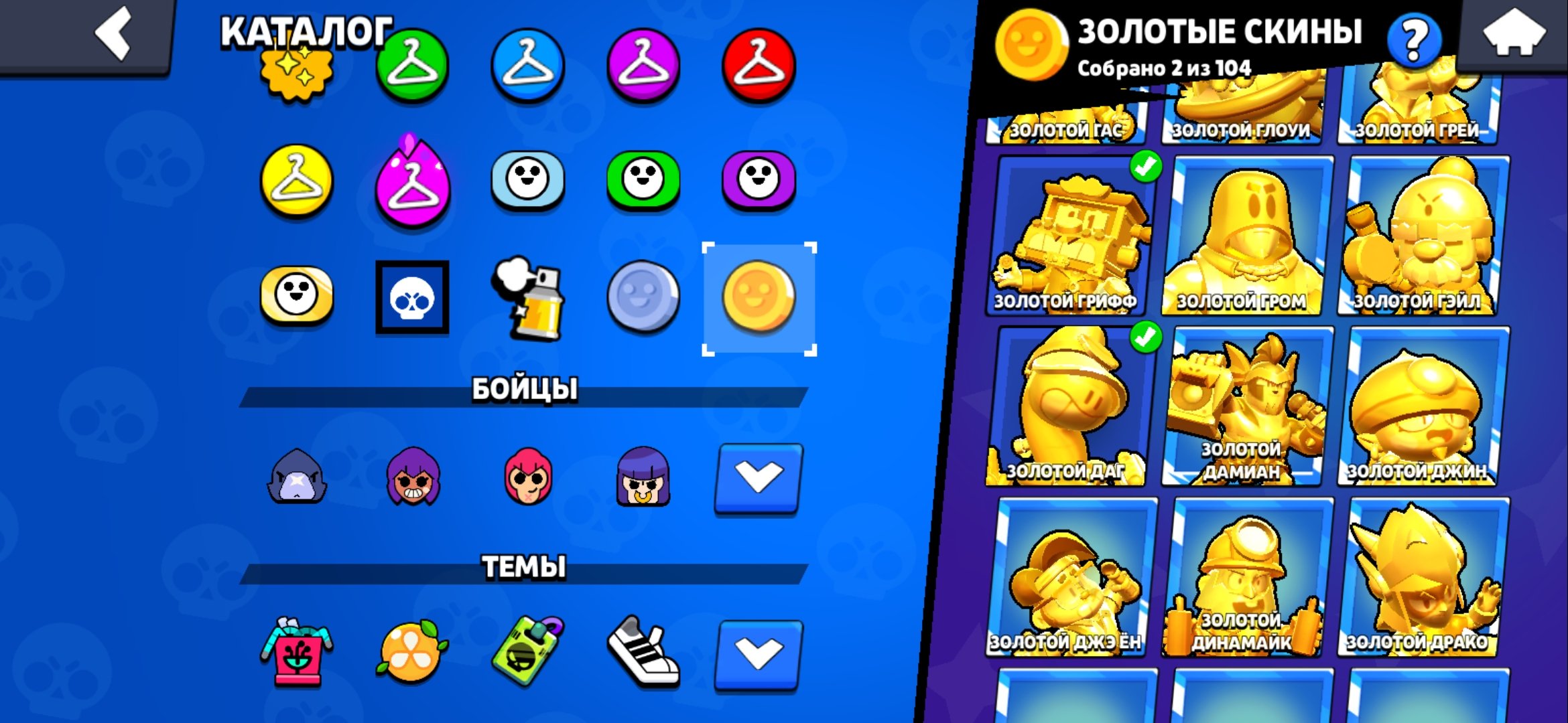 🔮sirius-Kaze🔮🏆44 000🏆✨️22 prestiges✨️🪙12/13 Leg🪙🟣3 Hyper-Skins🟣🌕6 Leg Skins🌕, trophies 44000, brawlers 100, primes 22