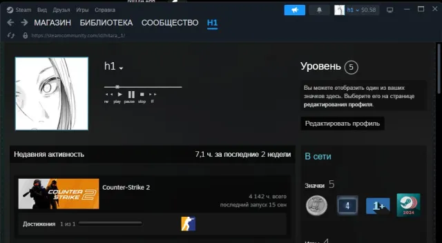 🌸Аккаунт FACEIT last season 2700 elo🦍, после калибровки 2300 (max 2800)🌸, Продажа, Инвентарь пуст, Есть PRIME, 22000 CS Rating, FACEIT, 2300 ELO, Зарегистрирован: Нет