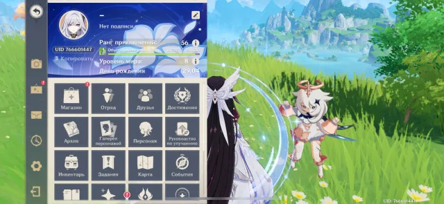 Personal account with a bunch of characters, more details in the description, Any platform, Email linked, Lumine, Levelled up, AR 56