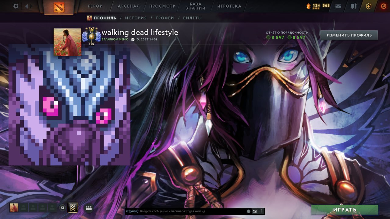 DATA RELINKING, ARCANA Juggernaut, CM, Immortals, PERSONALLY LOADED BY ME, MAINPOOL, immortal, Sale, 6611 MMR, 9700 Behavior score, 9700 вежливости, 2471 games, 2275 hours