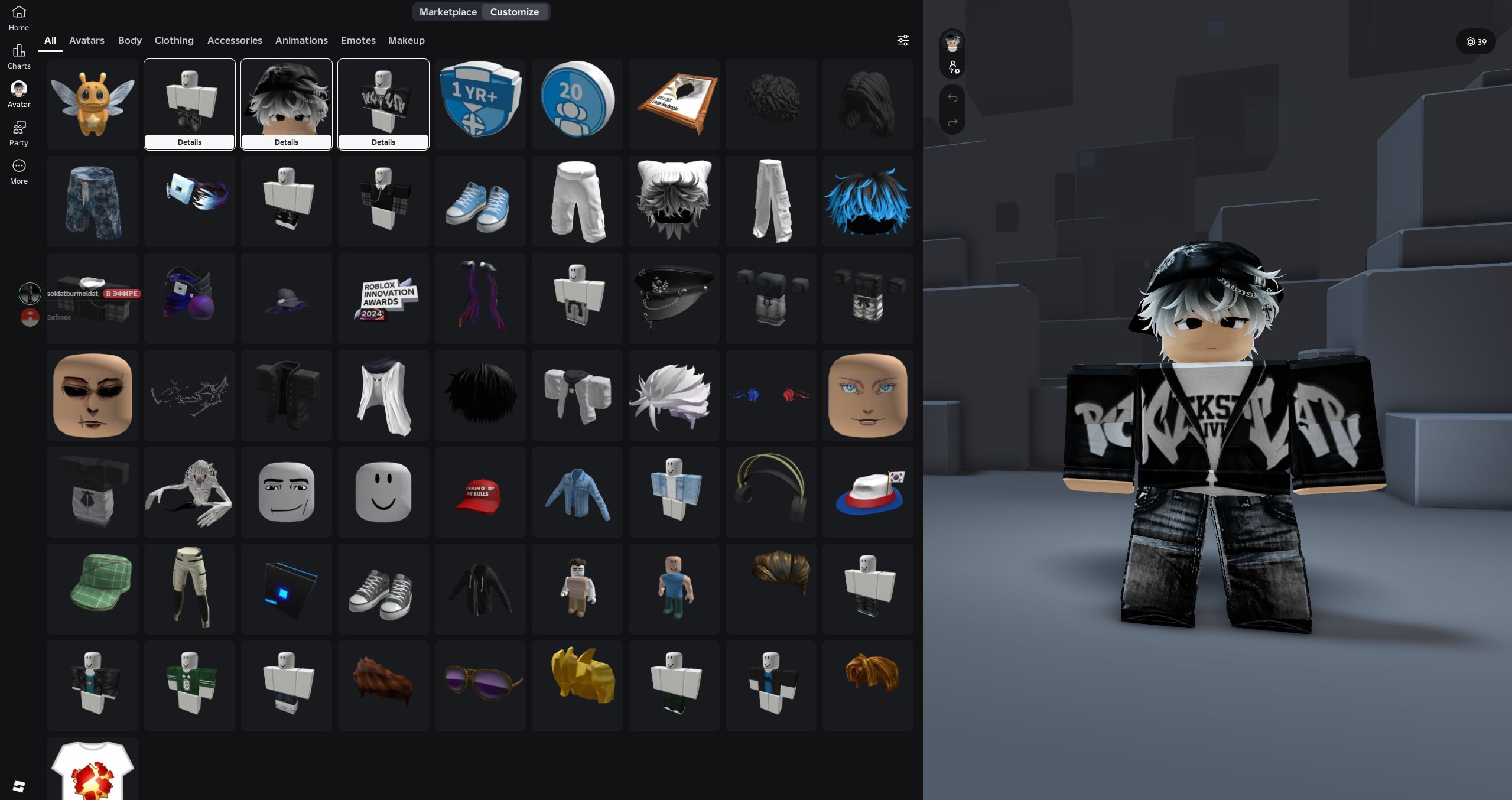 🔥 BLOX FRUITS GOD: 50K TOTAL | PERM DRAGON | DARK BLADE | GPO 🔥, Sale, Voice chat: No