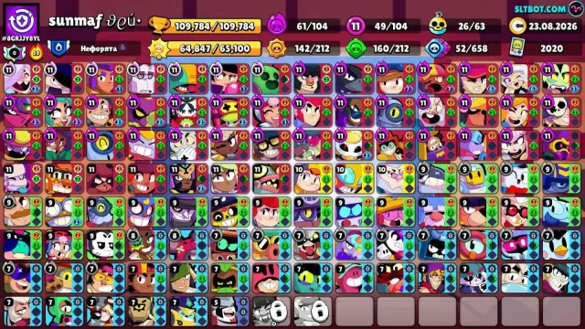 2020 account 7 first brawlers! Jessie skin available, one key skin!, 109784 trophies, 104 brawlers, 106 primes