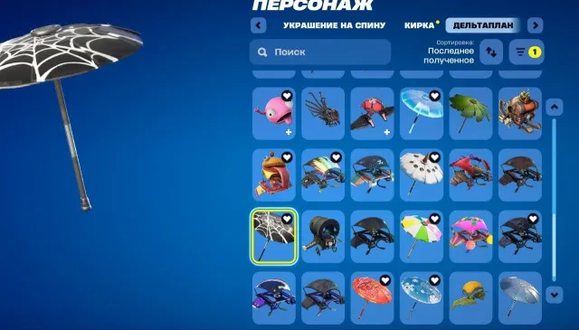 ACCOUNT CONTENTS: Skins: 63 Back Bling: 118 Pickaxes: 103 Gliders: 66 Emotes: 85 Vehicles: 6, Sale, skins 63