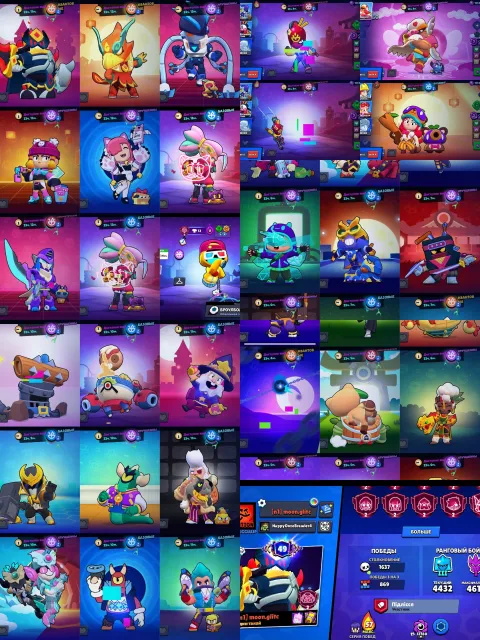 50K trophies, 78 brawlers, 7 hypercharges, many skins. Original owner. Never resold., trophies 50000, brawlers 78, primes 49