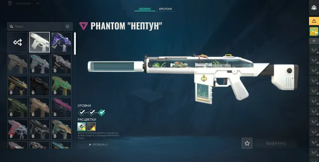 Good account with a knife and two Vandals. (Account+mail), Sale, Under calibration, Agents: 22, Skins: 18
