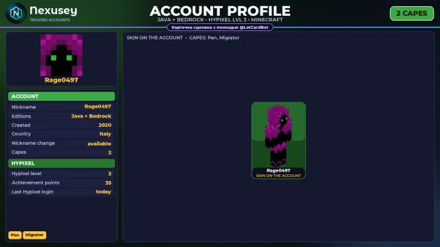 🚀 ⟦ MINECRAFT ⟧ JAVA + BEDROCK ✦ 2 CAPES: Pan ✦ FULL ACCESS ✦ NO BAN HYPIXEL (3 LVL) ✨ #4FMDBI, Sale, All account data