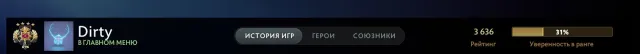 🎴◆〔LEGEND 4〕◈〔MAINPOOL〕◈〔3636 MMR〕◈〔8430 INTEGRITY〕◈〔36 TROPHY〕◈〔994 MATCHES〕◆🎴, Sale, 8430 Behavior score, 961 games, 994 hours