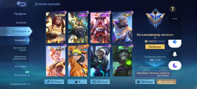 🔥🔥🔥NARUTO LUCAS//VENOM GOSSEN//VENOM GROK//🔥🔥🔥