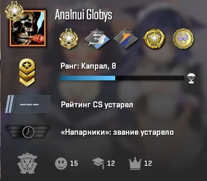 🔷【Counter-Strike 2 413 ч】🔷🎮【ВЕРИФ ФЕЙСИТ + 5 МЕДАЛЕЙ】🎮◀️【ИНВ - 200 РУБ】▶️ 🪐 ГАРАНТИЯ НАВСЕГДА🪐, Продажа, С инвентарем, Есть PRIME, 10000 CS Rating, FACEIT, 958 ELO, Зарегистрирован: Да
