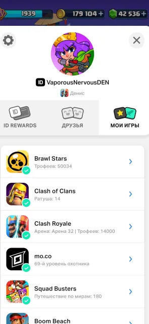 CLASH ROYALE + CLASH OF CLANS + BRAWL STARS + MO.CO, 32 arena, 1955 level, 14000 trophies, 123 cards, Available