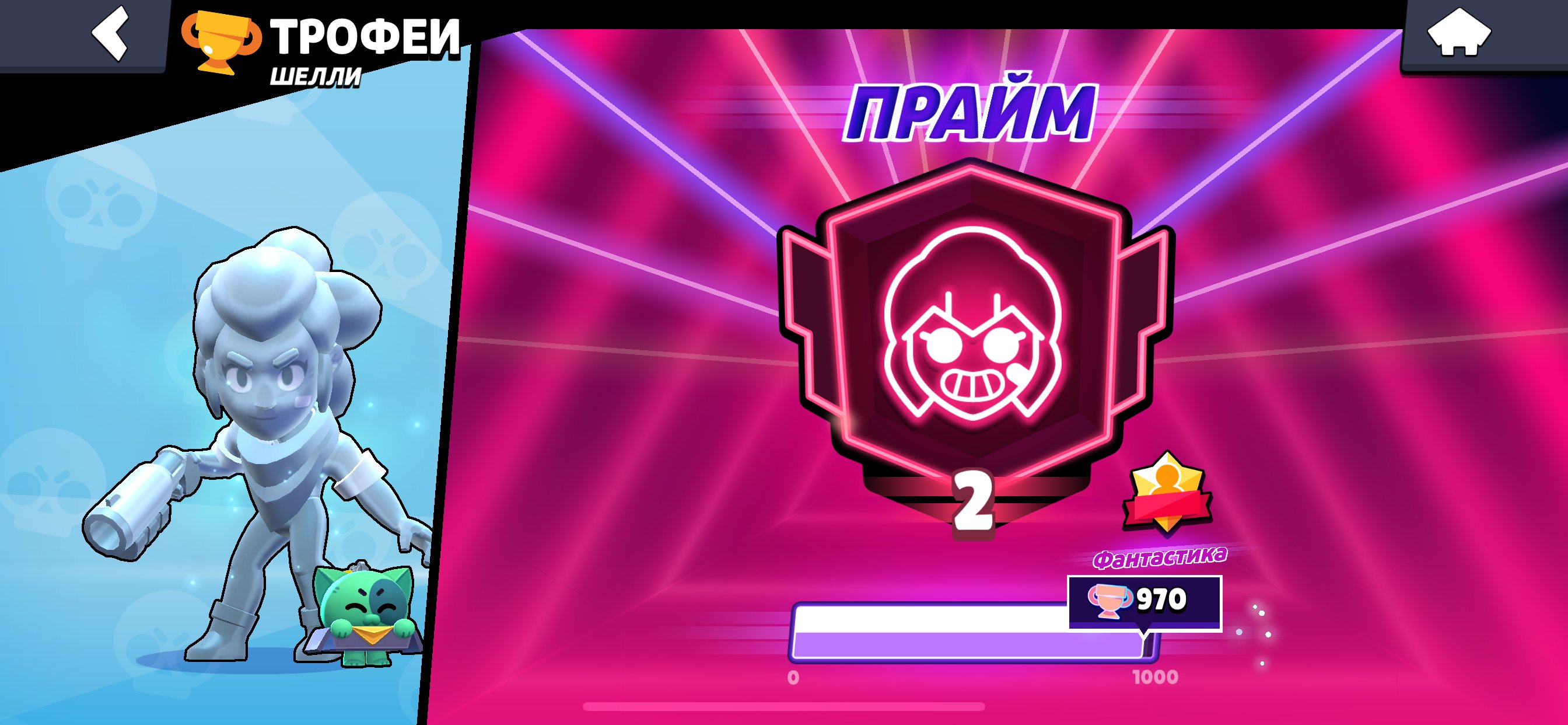 ☄️AKK C 2920 CUPS FOR SHELLS FULL 4 PERSONS☄️, trophies 3197, brawlers 42, primes 2
