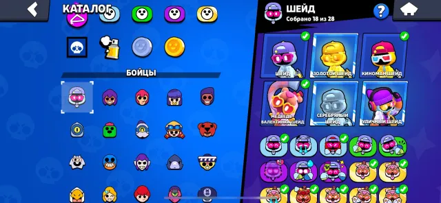 ❗️WILL SELL ACCOUNT IN BRAWL STARS❗️, trophies 41298, brawlers 105, primes 10