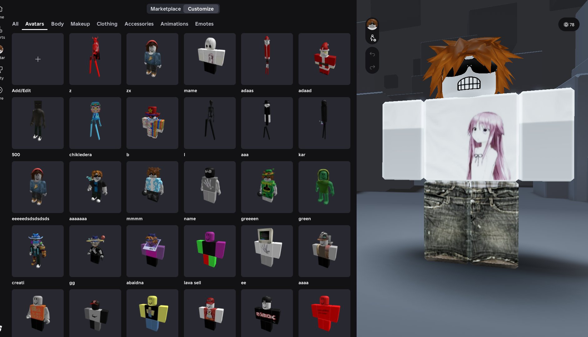 🎁AUTO-DISCHARGE🎁 ✅FULL RE-LINKING✅ 🌟2236 TOTAL🌟🔥RECEPTION DESCRIPTION🔥💫CDK💫🔮YEDEN YETI🔮🌟2530 LVL🌟, Sale, Voice chat: No
