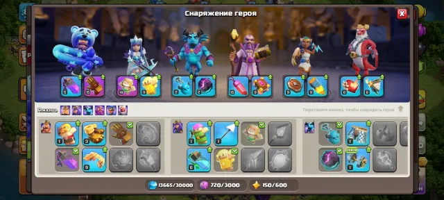 Good TH16 base, slightly rushed (check screenshots and description), 16 TH Home Village, 9 TH Builder Base