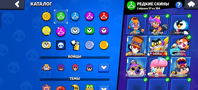 Old account 21 years, 50551 trophies, 107 brawlers, 32 primes