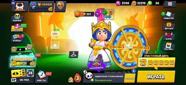 With email | 49k+ 🏆 | 47 fighters | 11 - 11 power | 58 skins 💎, 49400 trophies, 47 brawlers, 42 primes