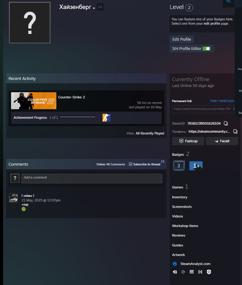 cs2 prime account 50+ hours with prime sale, Sale, Available, Yes PRIME