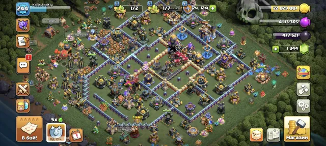 244LVL 🔥 TH18🔥❗88/95/65/66/49/12❗, 18 TH Родной Деревни, 10 TH Строителя