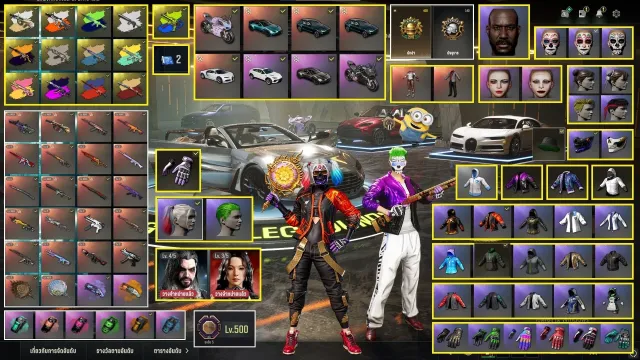 22 Progressive Guns With 13 Chromas Max Level Account | Cheap, Есть BATTLEGROUNDS Plus