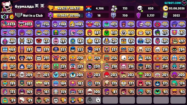 104/104 BRAWLERS (FULL) | 44.6K TROPHIES | 277 SKINS (7 LEG, 17 MYTH) | 330 GEMS | 31 lvl 11, trophies 44627, brawlers 104, primes 18