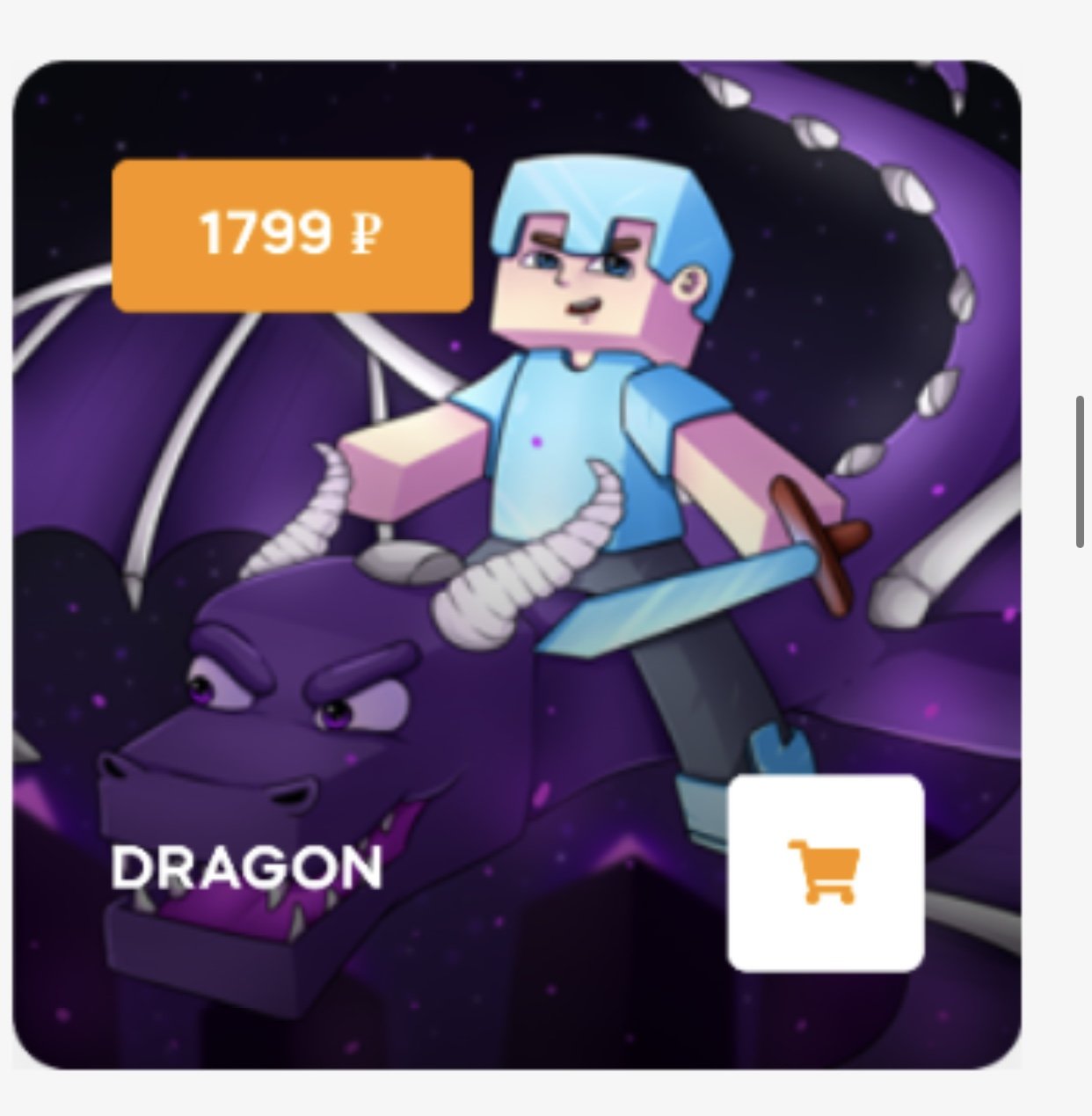 donat dragon 🔥🔥🔥hsbsbavsgs bqjqme📈📈📈🤝🏻🤝🏻🤝🏻👍🏻👍🏻, Sale