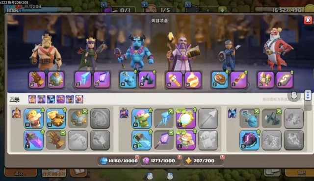 TH18, Lv19 walls, upgraded troops, 320+ camp, troops/spells/siege all unlock,4k+ gems[CC5/l5S], 18 TH Родной Деревни, 5 TH Строителя