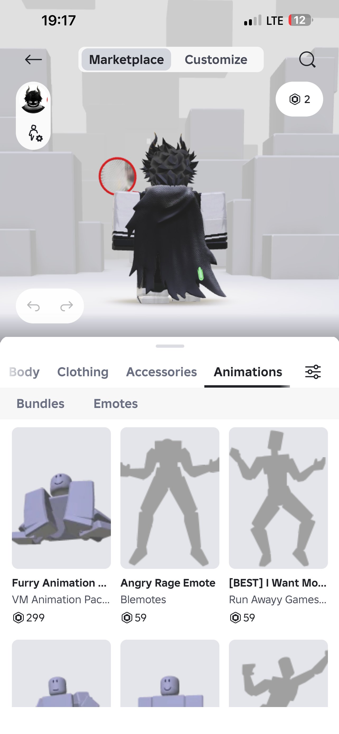 Good account👍 great skin includes the Adidas😀 walk animation, Sale, Voice chat: No