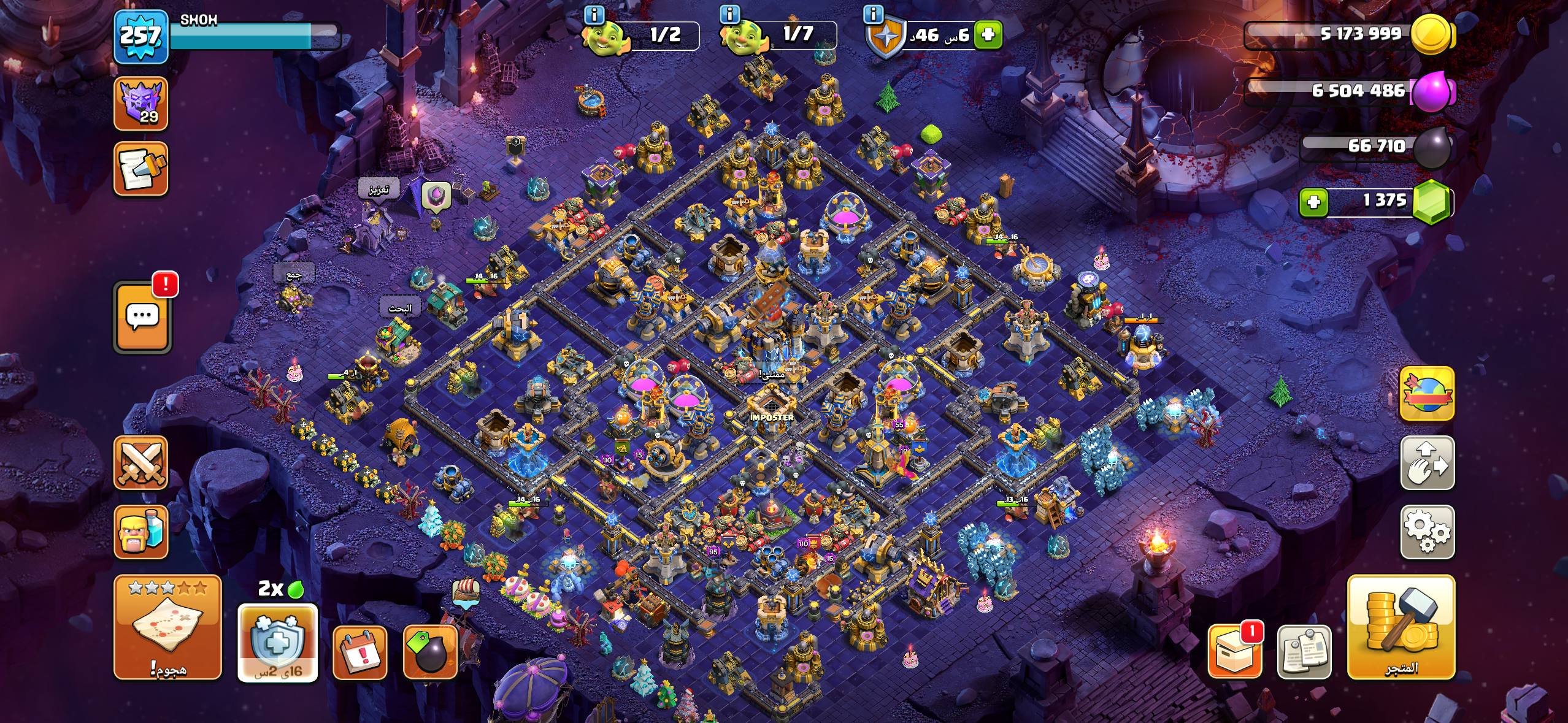 18 Th base, 18 TH Main Village, 10 TH Builder
