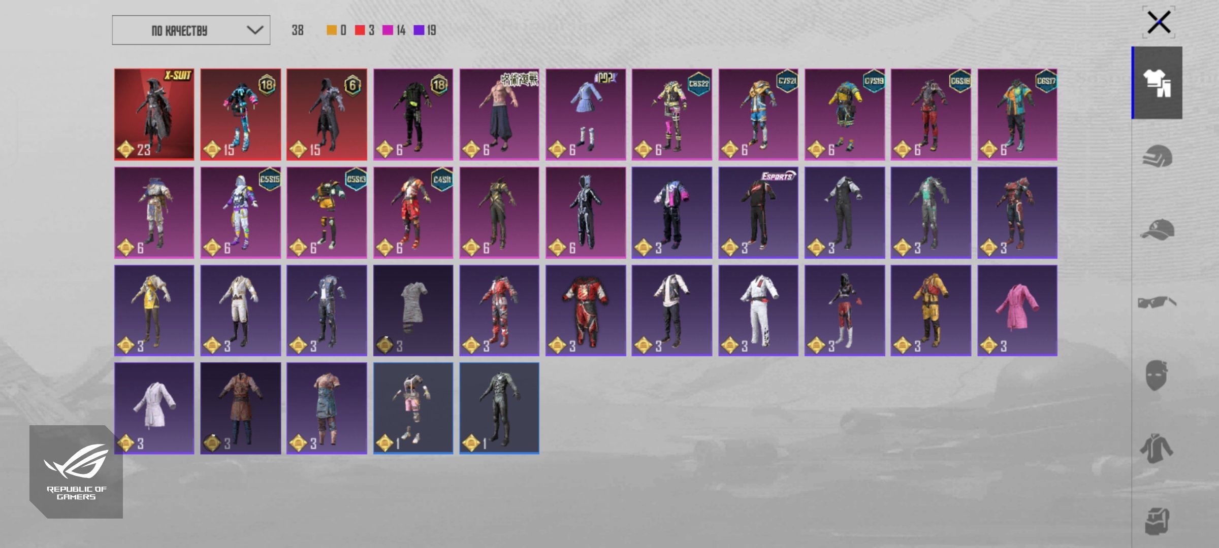 Selling a PUBG account—3 years of playtime, includes the Raven skin., No BATTLEGROUNDS Plus