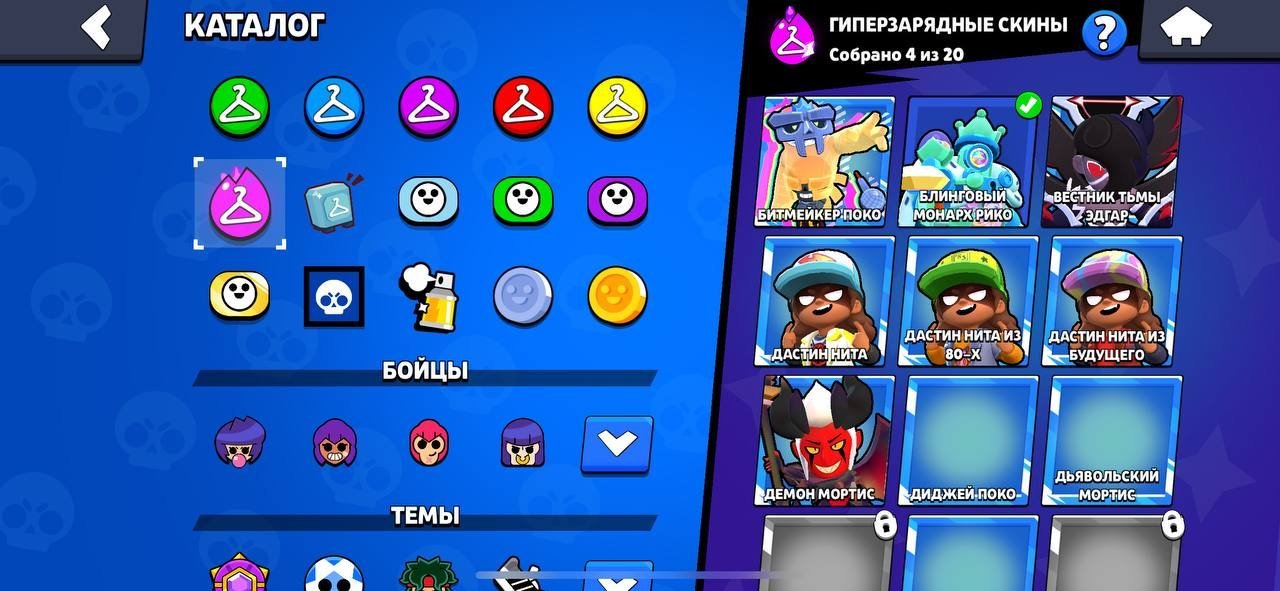 ⚪️🟣DESCRIPTION! 🟨5 LEG🟨【63 out of 102】🟣7 PRIMES ⚪️ LOTS OF SKINS🟣 GREAT LEVELING ⚪️🟣AUTO-RELEASE🟣⚪️, trophies 15800, brawlers 63, primes 7