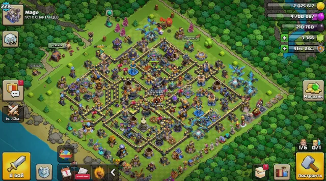🏰18 FULL TH🏰💜🟪 FULL DEF 💜🟪3k gems 320lvl💜🟪11 skins 11 troops💜🟪⚡AUTO DELIVERY⚡, 18 TH Native Village