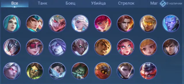 MLBB | 24 SKINS | FANNY LUCKY BOX | S.A.B.E.R. + V.E.N.O.M. | 39 HEROES | LEGEND V | WITH EMAIL, Sale, Rank: Legend, Level: 24, Win Rate: 60%, Heroes: 39, Skins: 24