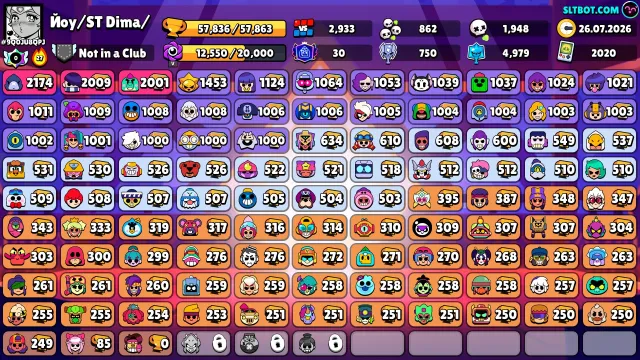 ⚡️MEGA FAT ACC FOR START⚡️ 57000+ COUPS🔥, trophies 57836, brawlers 102, primes 30