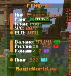 fgdfhgfdgfhdfhsdhdfhsdfhsdfhfh, Sale