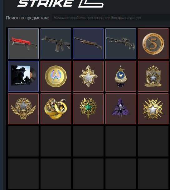 Personal Steam account | CS2 (2400 hours) + Dota 2 (2800 hours) | 5-10 YRS Coins | 10 Medals, Sale, Empty, Yes PRIME