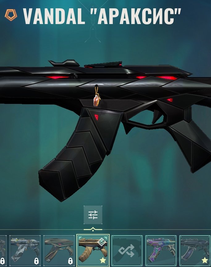 RU💧【 Vandal "REAPER | ARAXIS | GLITCHPOP"】 | 𝐀𝐏𝐄𝐇𝐃𝐀 𝟖 HOURS | ⚡️See description⚡️, Rent, Silver 2, Agents: 18, Skins: 31