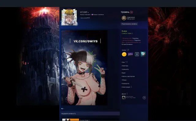 🔥✅🔥Продам аккаунт CS2 Prime🔥Лучший аккаунт🔥Быстро и качественно🔥✅🔥(ПЕРЕВЯЗКА ДАННЫХ), Продажа, Инвентарь пуст, Есть PRIME, Competitive