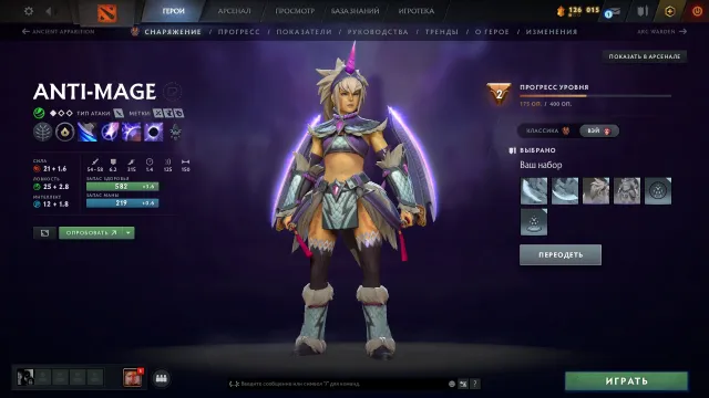 42 TROPHÉE / MAINPOOL / PERSONNALITÉS / IMMORTAL / BEAUCOUP DE SÉRIES / STATUT PRIME CS2 / 13 NIVEAU STEAM, Vente, 3564 MMR, 7000 intégrité, 5300 courtoisie, 791 matchs, 870 heures