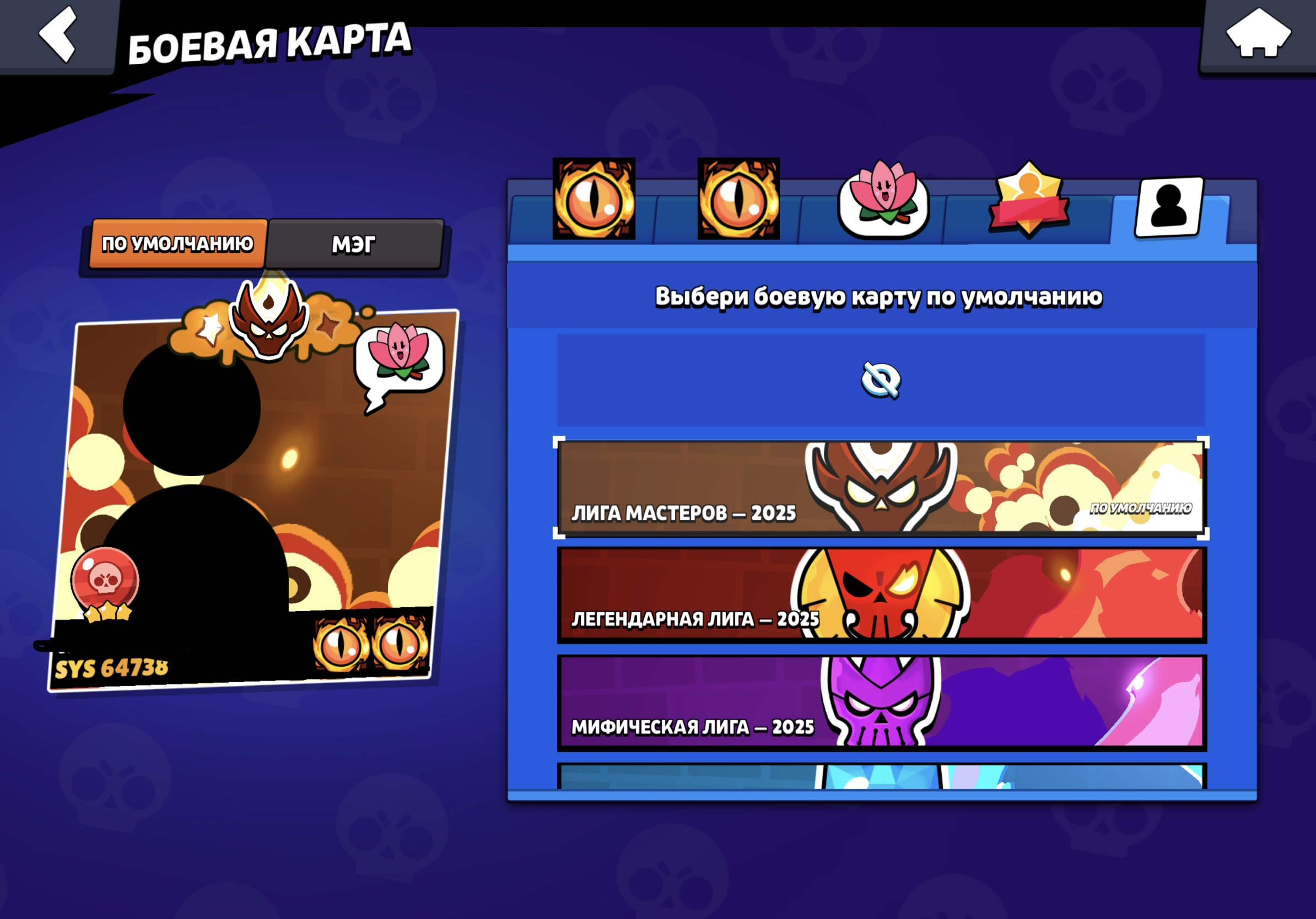 OG acc 3 masters, trophies 68425, brawlers 103, primes 53