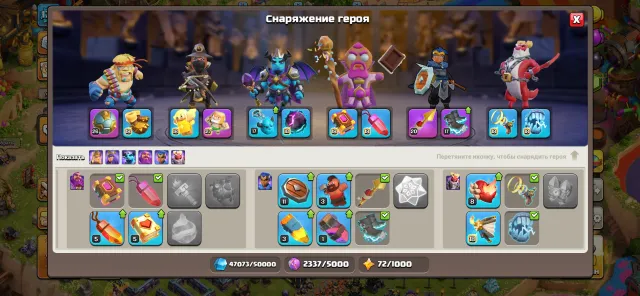 Game account 17 Town Hall, 17 TH Home Village, 10 TH Builder