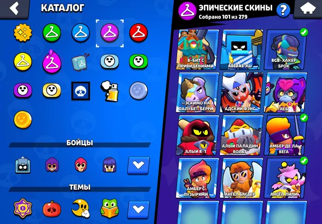 Juicy account, 25 years old, 47 trophies, 99 brawlers, 33 primes