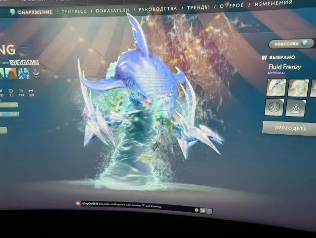 See photos,Many Arcanas, Immortal items, Collector's Cache sets, Sale, 3500 MMR, 11000 Behavior score, 11000 вежливости, 9000 games, 6000 hours