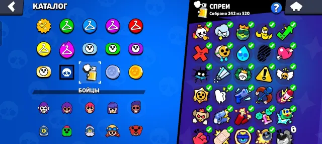 🟧🟧🟧 TOP ACCOUNT WITH MATCHERINO PIN AND MASTER 2025 🟧🟧🟧, 41888 trophies, 107 brawlers, 18 primes