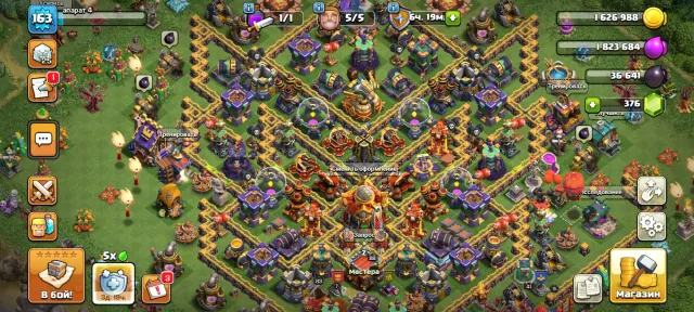 Срочно хороший прокачкний 16тх, 16 TH Main Village, 9 TH Builder