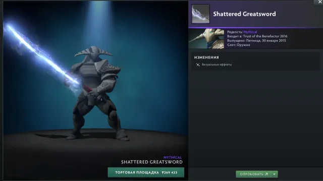 3500 mmr 💜 МЕЙНПУЛ 💜 1000+ часов ✅ 1000+ МАТЧЕЙ ✅ 8000+ ПОРЯДОЧНОСТИ/ВЕЖЛИВОСТИ 💜MAINPOOL💜, Продажа, 3500 MMR, 8000 порядочности, 8000 вежливости, 1640 матчей, 1700 часов