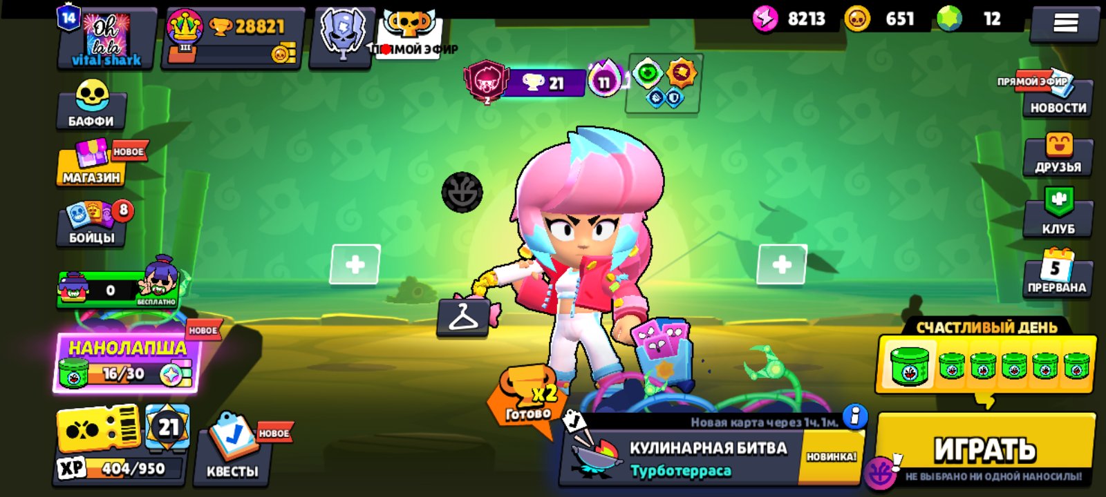 I am selling my account quickly and efficiently., trophies 28821, brawlers 79, primes 14