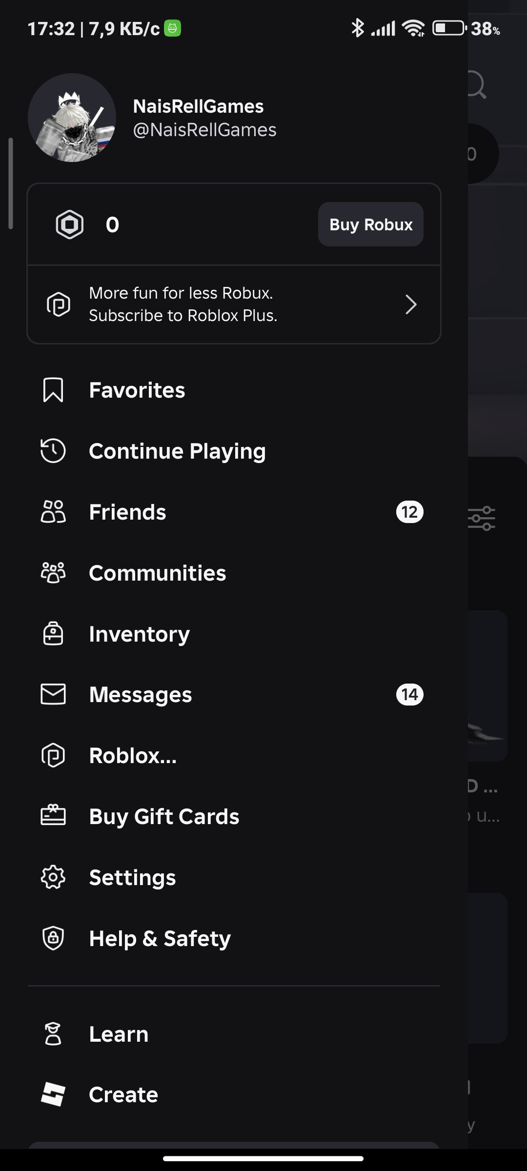Selling a top account, Sale, Voice chat: Yes