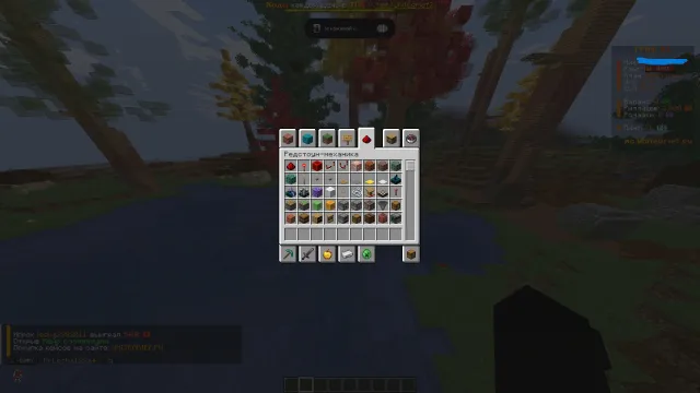 【OWNER】【WHITEGRIEF】【P GIVE】【GRIEF 1】 【ПОЛНЫЕ ПРАВА】 【ГM1,ГМ3】, Продажа, Все данные по аккаунту