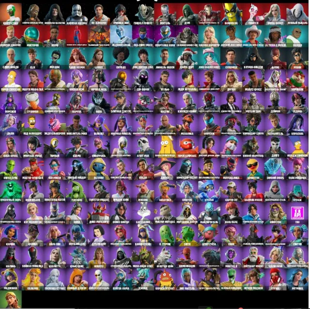 【✅】⚙【 EMAIL CHANGE TO YOURS】🟡CUSTOM MATCH🟡CLIX🟡MINER🟡ICE PICK🟡, Sale, skins 183
