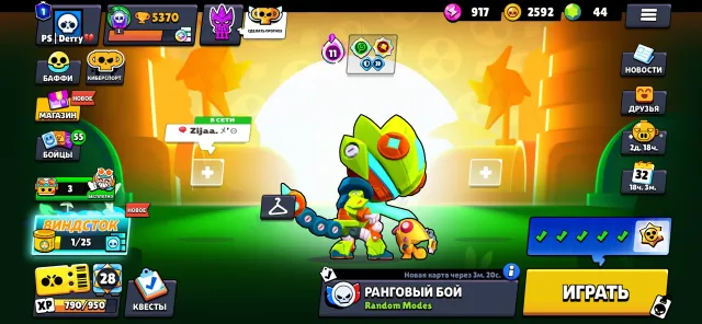 30 Buffys⚡️16 Mythic Skins👻7 Legendary Skins😈3 Hypercharged, 5370 Trophies, 73 Brawlers, 1 Prime